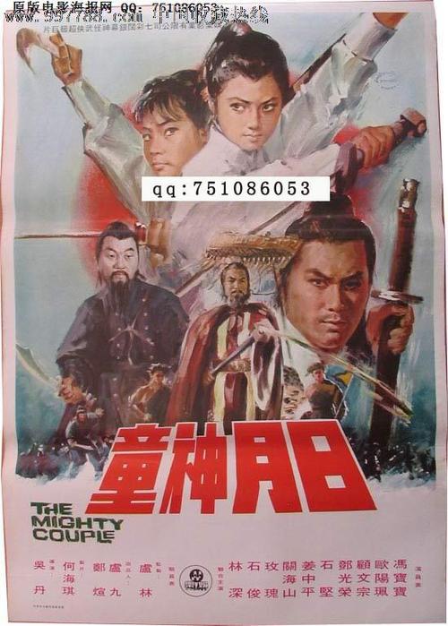 毕业证学位证难拿吗?